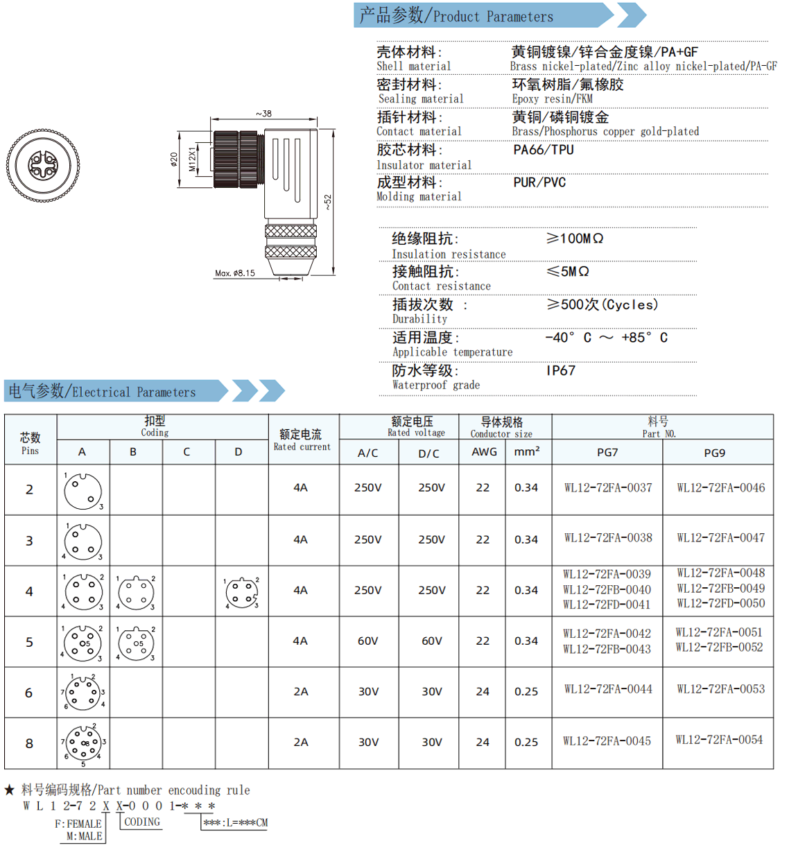 未标题-4.gif