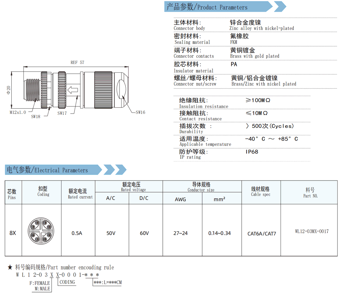 未标题-2.gif