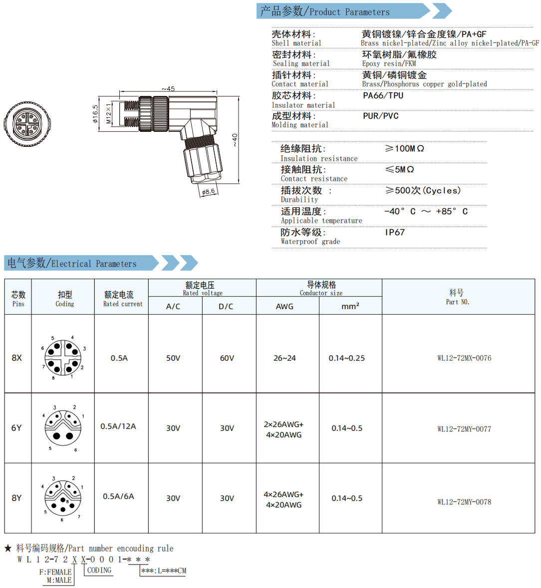 未标题-3.gif