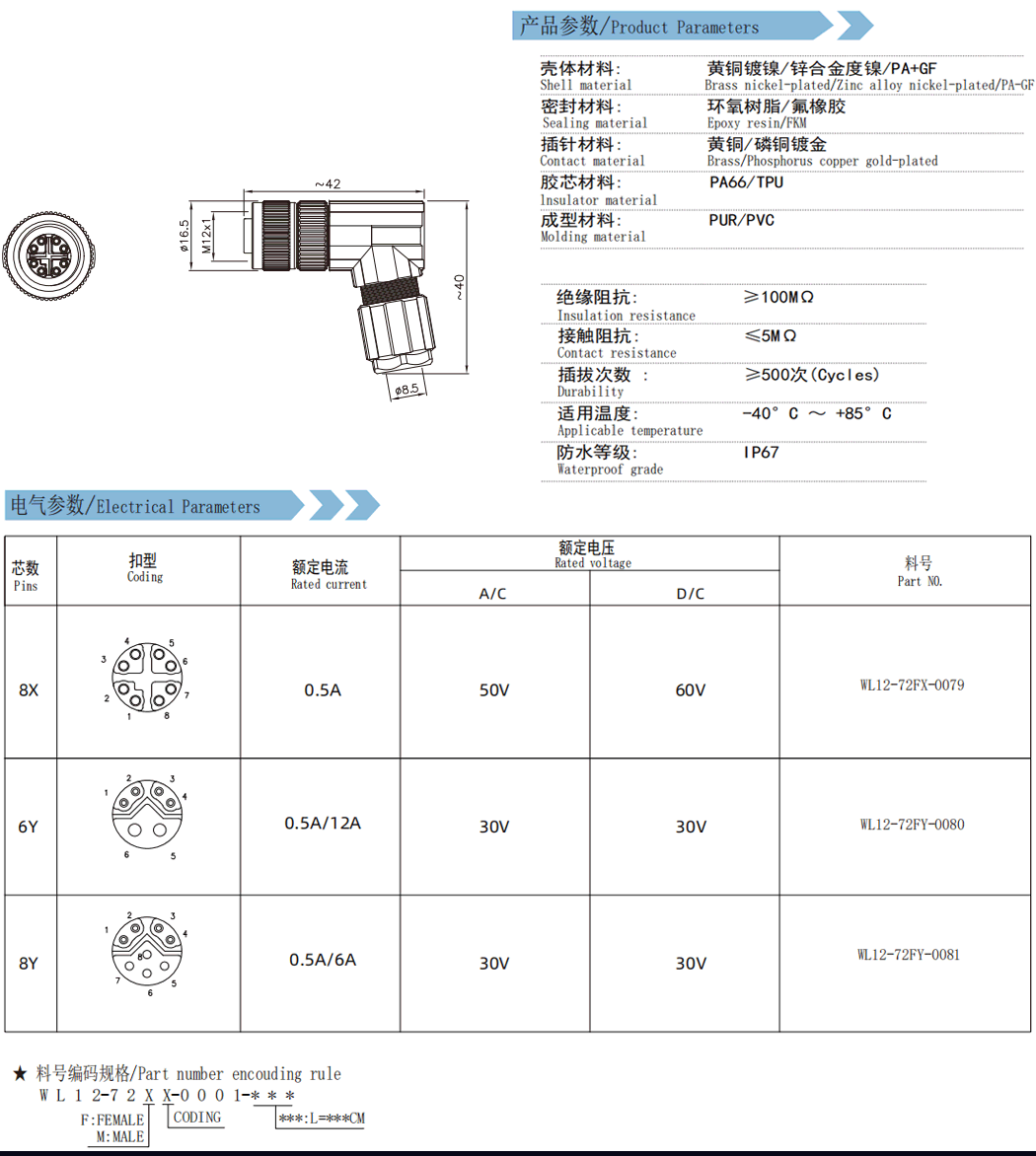 未标题-4.gif