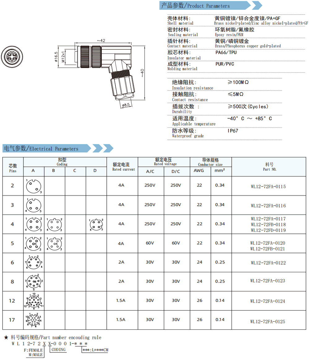 未标题-1.gif