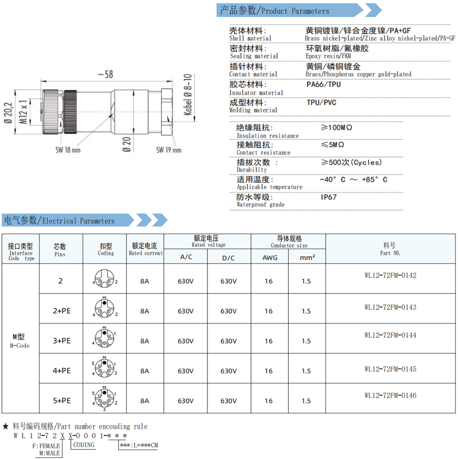 未标题-4.gif