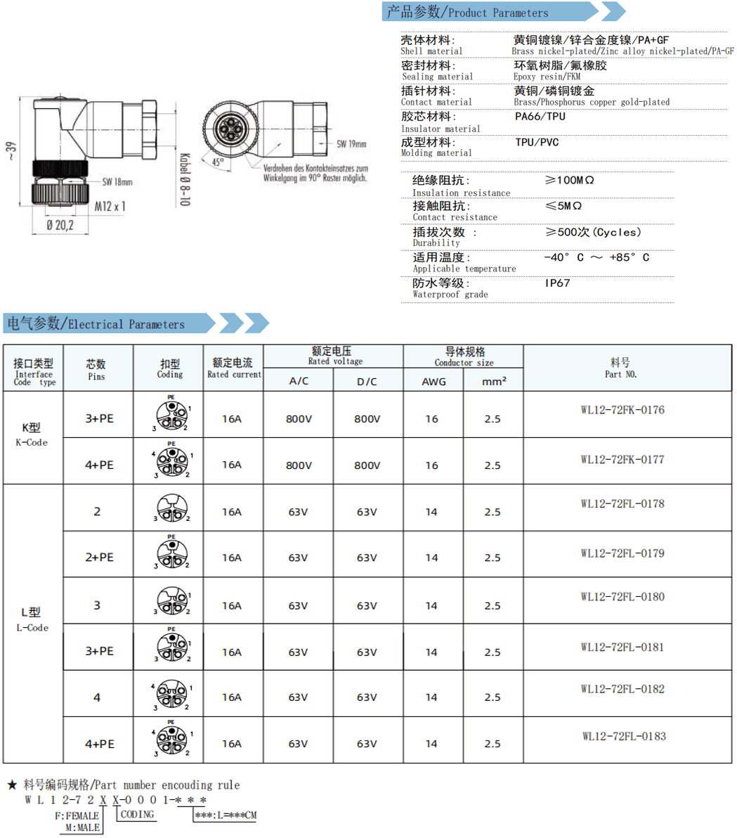 未标题-5.gif