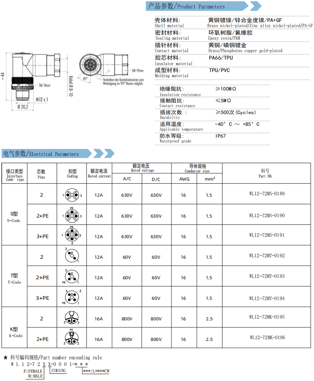 未标题-8.gif