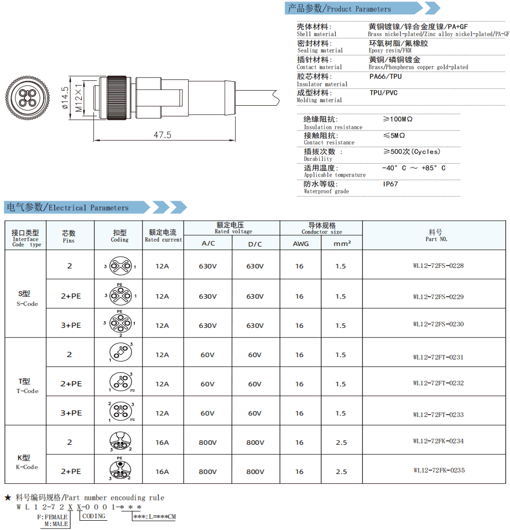 未标题-1.gif