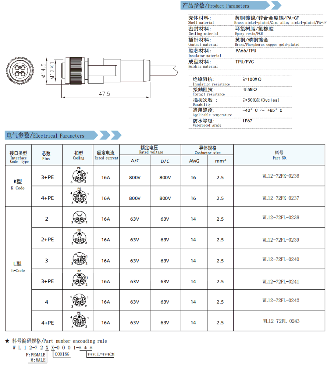 未标题-2.gif