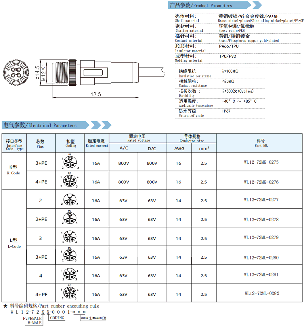 未标题-7.gif