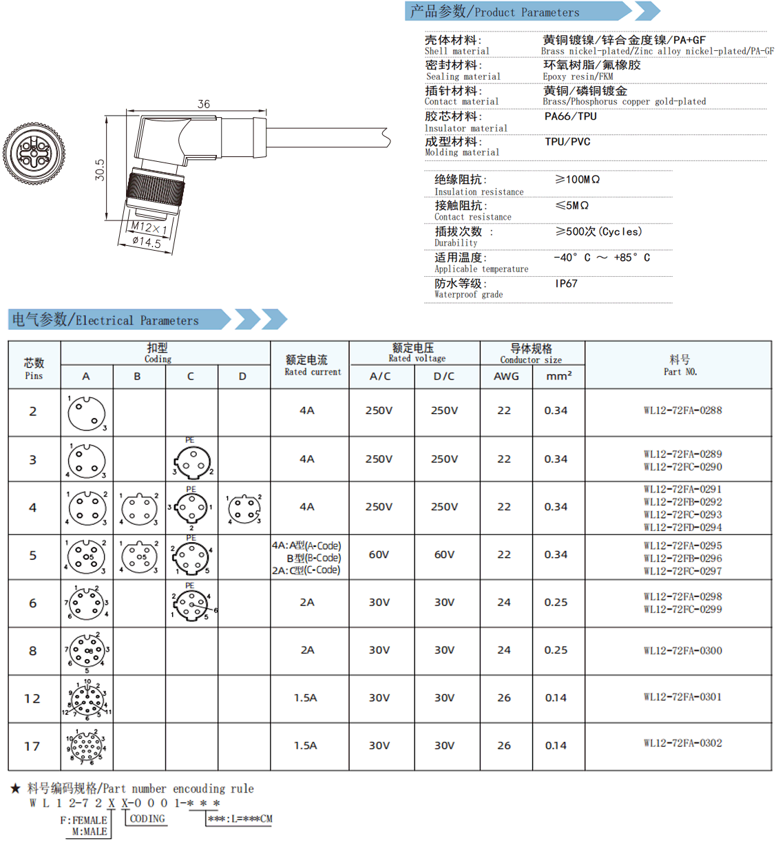 未标题-9.gif