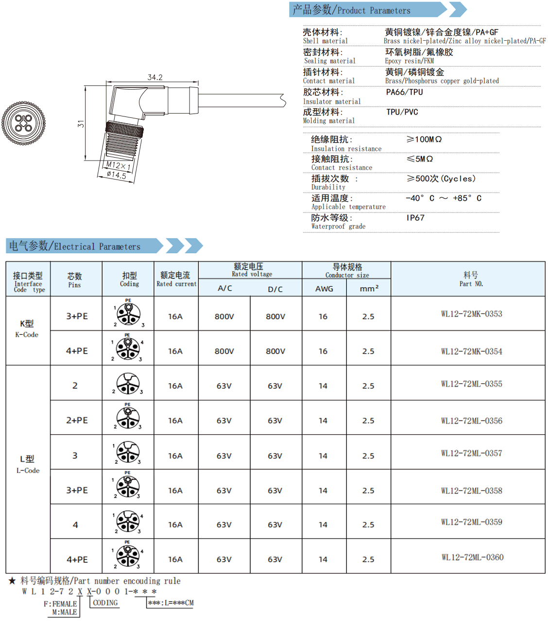 未标题-17.gif