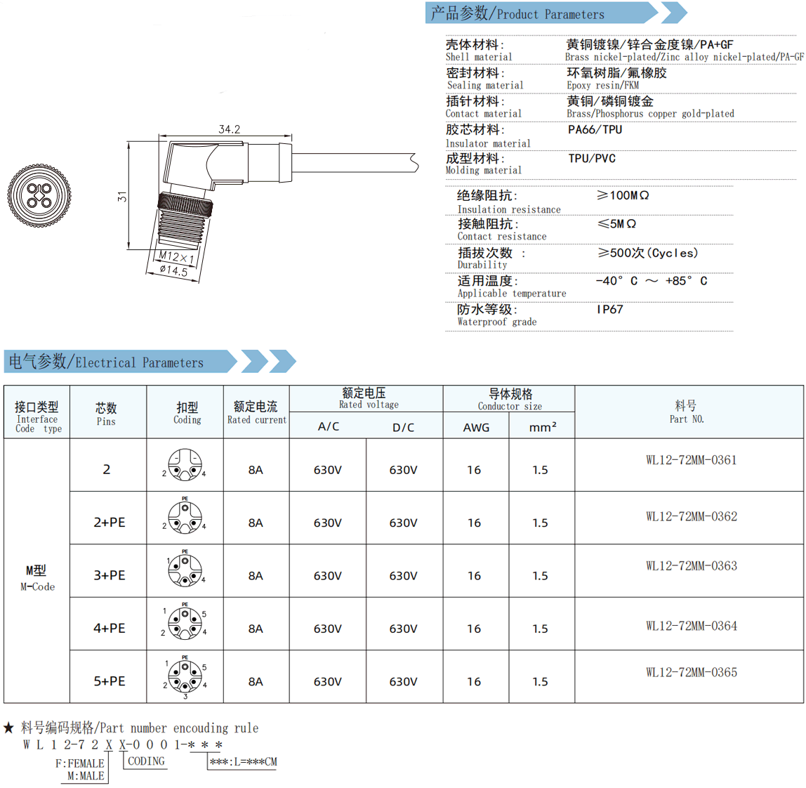 未标题-1.gif