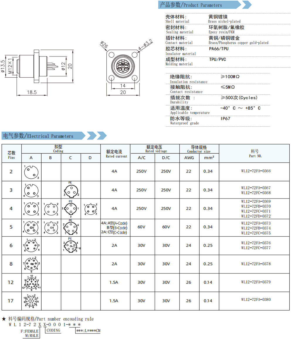 未标题-2.gif