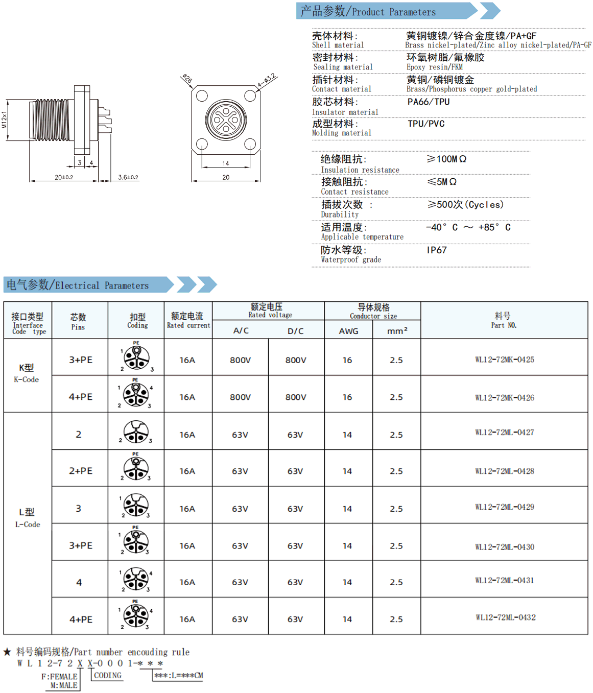 未标题-7.gif