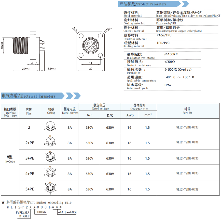 未标题-8.gif