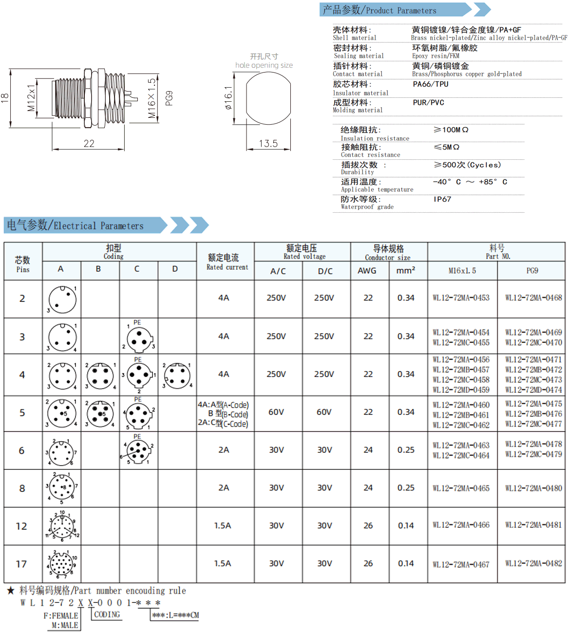 未标题-10.gif