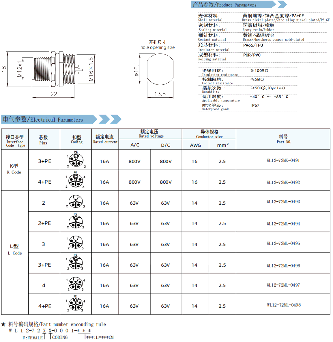 未标题-12.gif