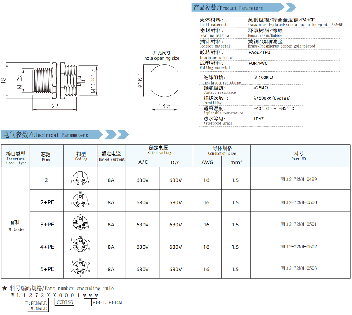 未标题-13.gif