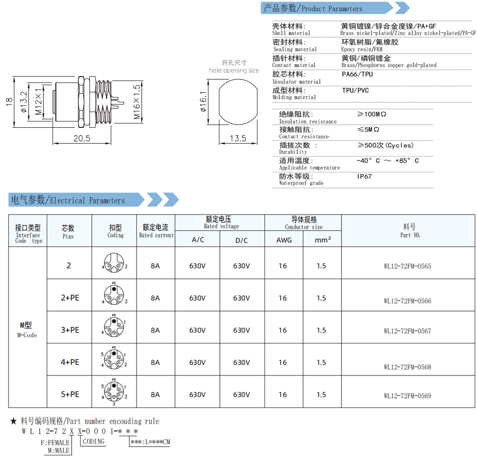 未标题-4.gif