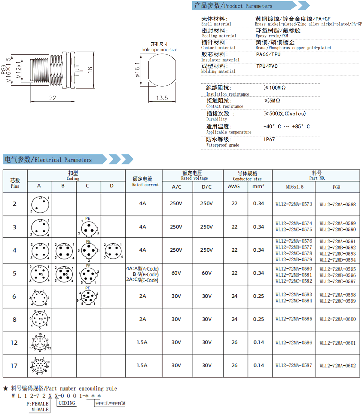 未标题-6.gif