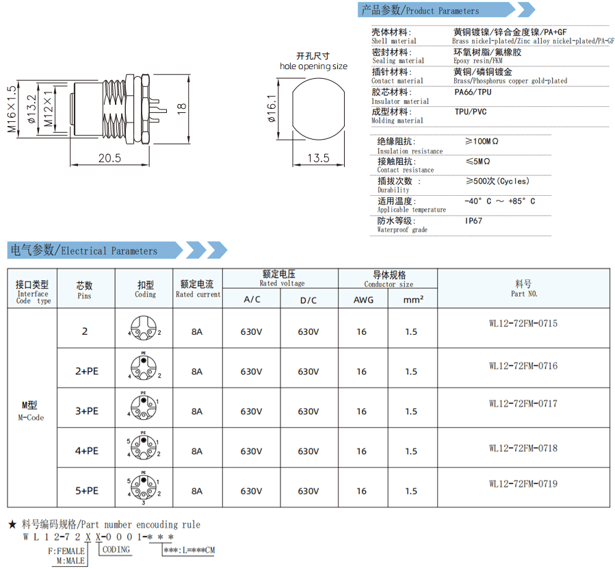 未标题-7.gif