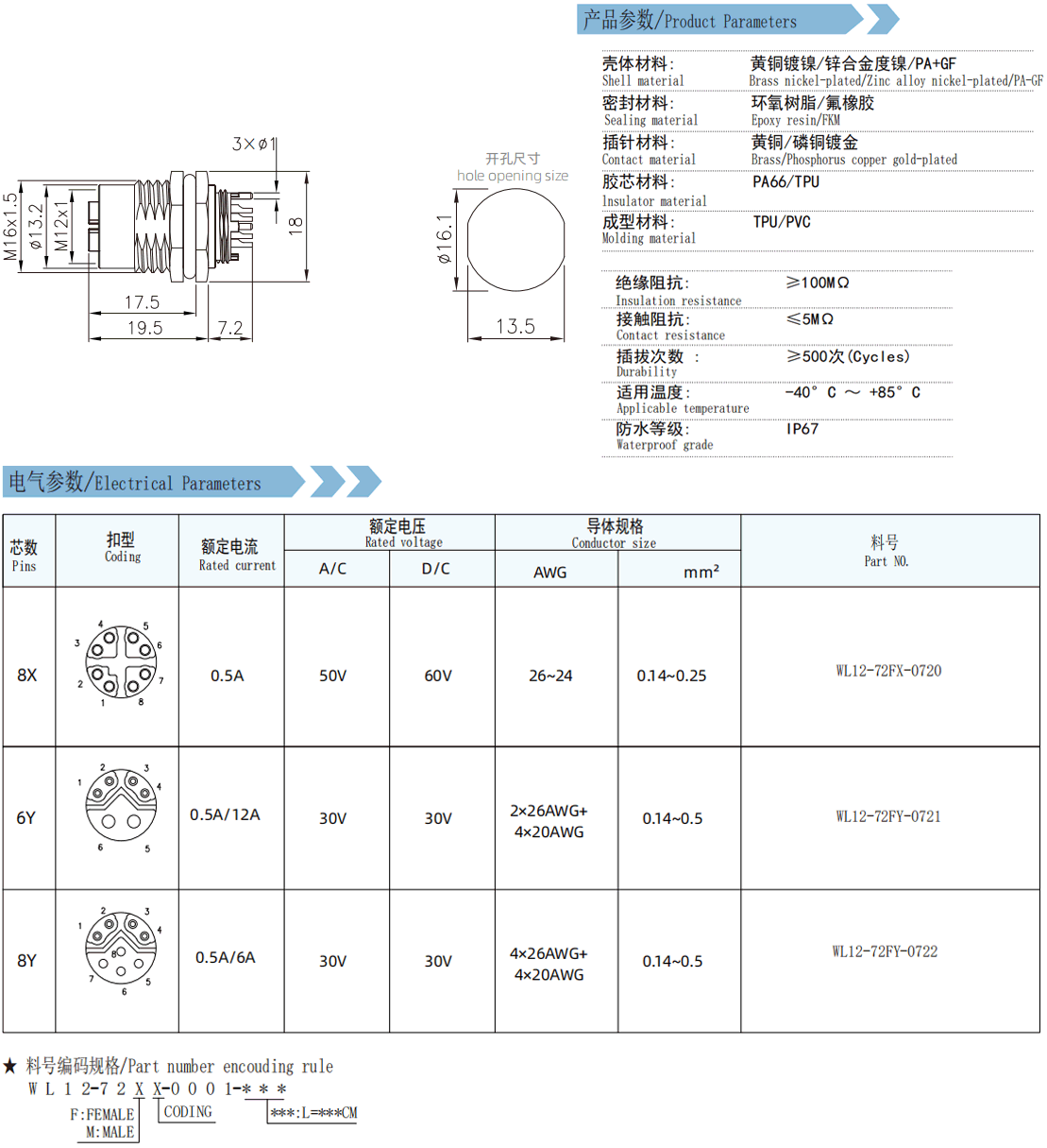 未标题-8.gif