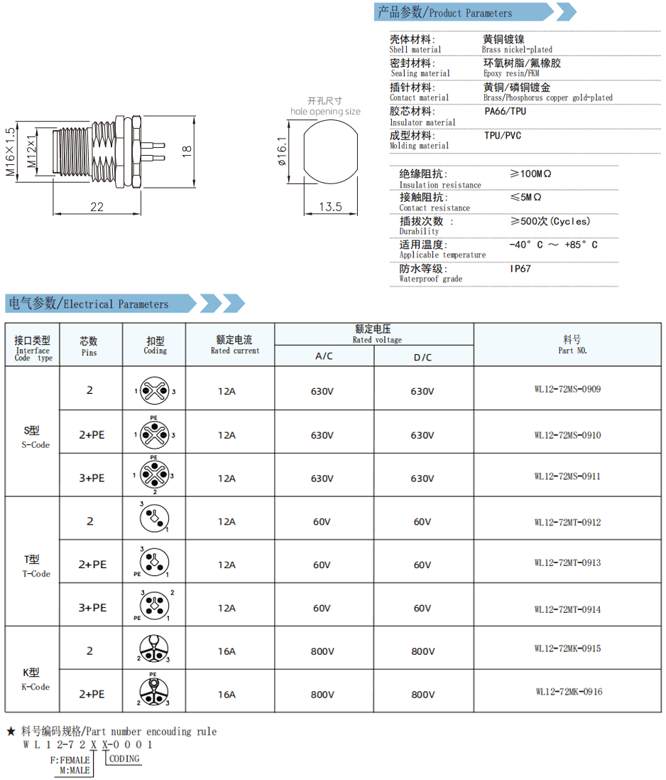 未标题-20.gif