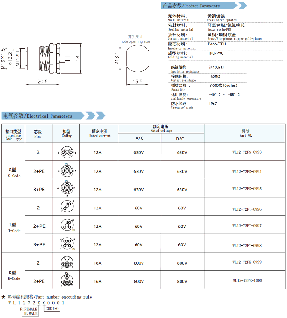 未标题-1.gif