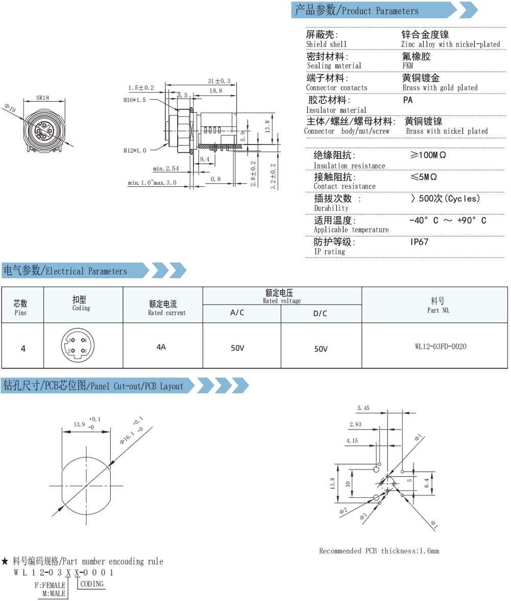 未标题-10.gif