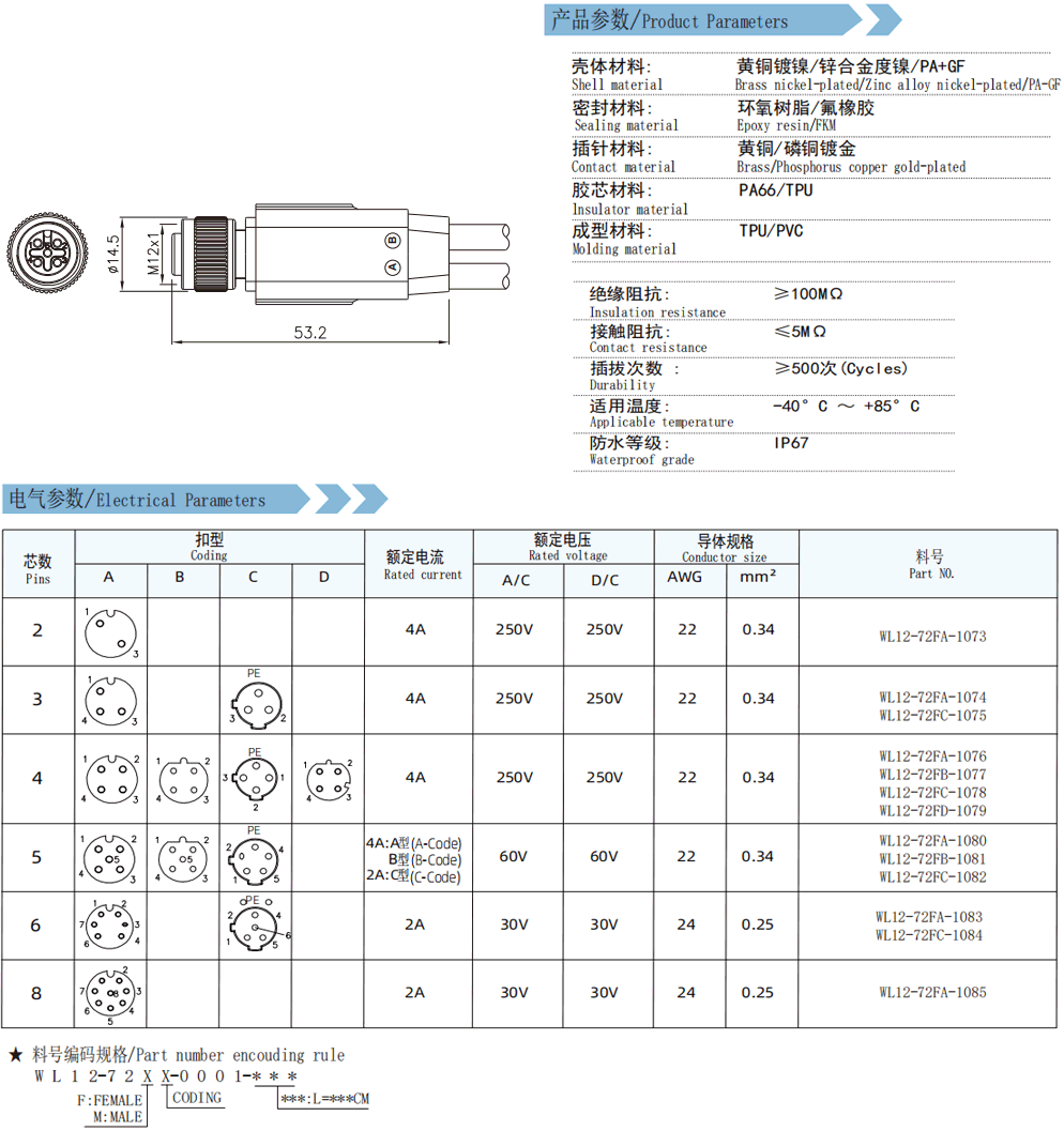 未标题-11.gif