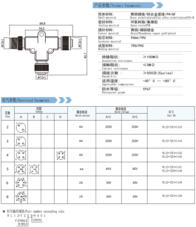 未标题-18.gif