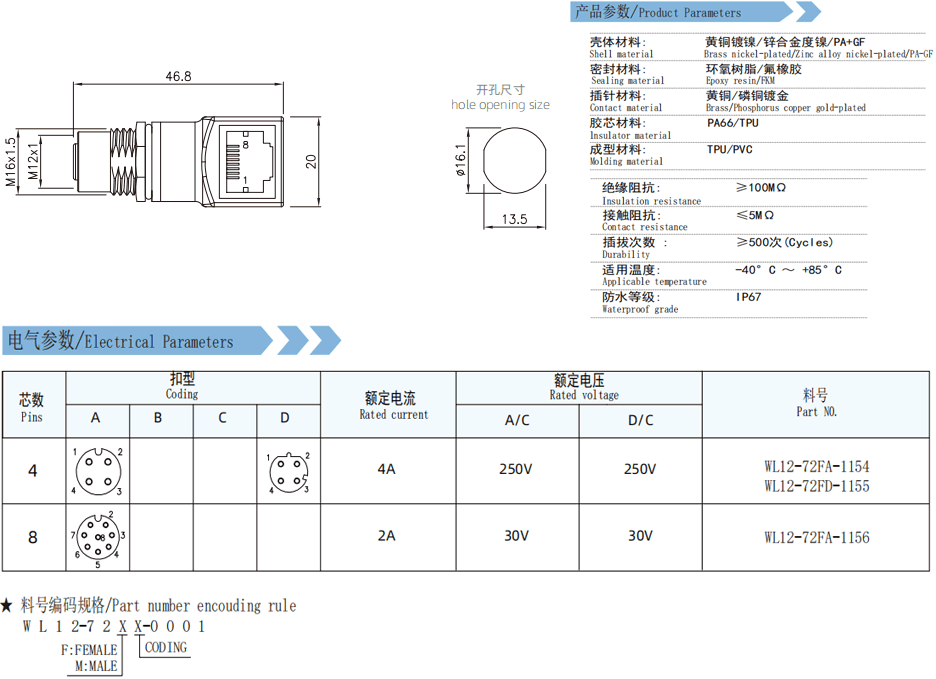 未标题-20.gif