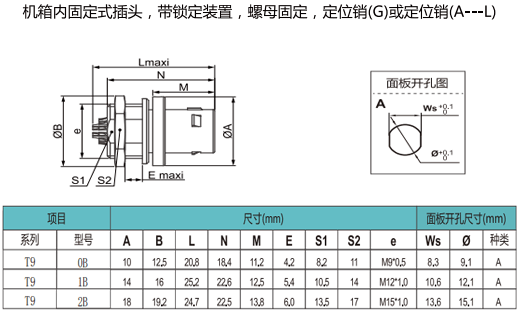 未标题-9.gif