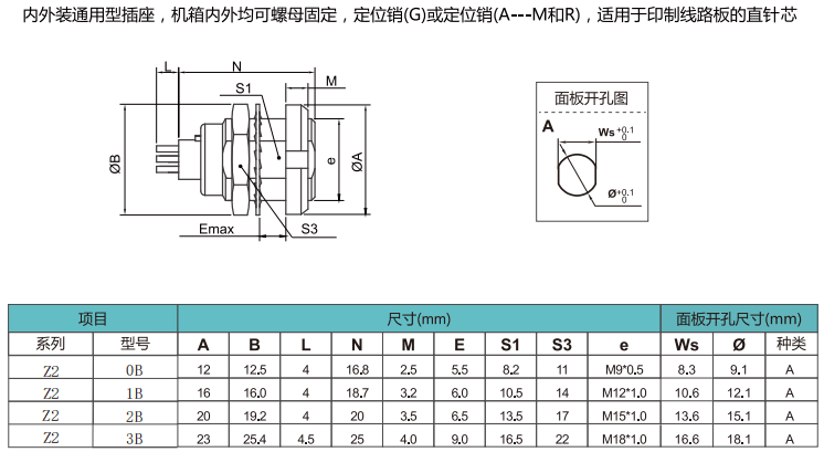 未标题-12.gif