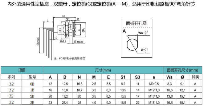 未标题-14.gif