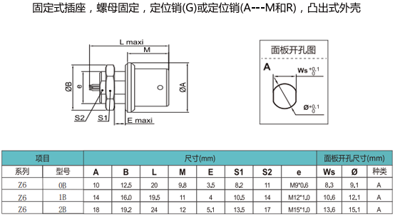 未标题-4.gif