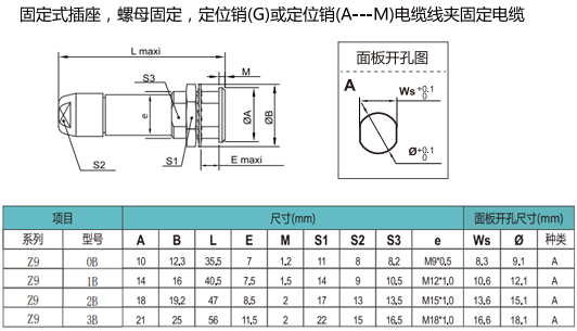 未标题-5.gif