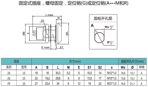 未标题-1.gif