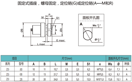 未标题-2.gif