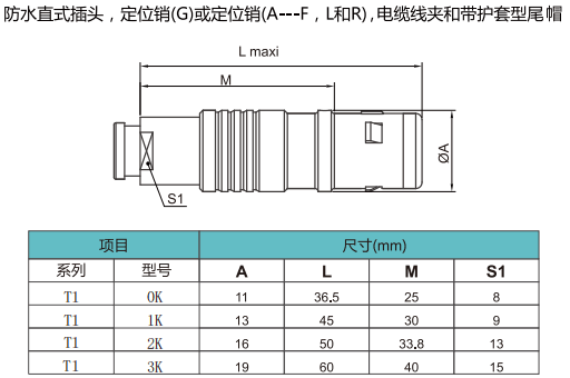 未标题-5.gif