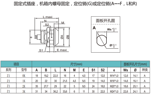 未标题-7.gif