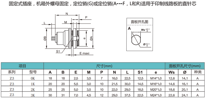 未标题-9.gif