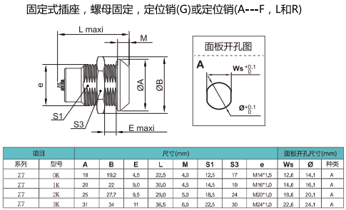 未标题-13.gif