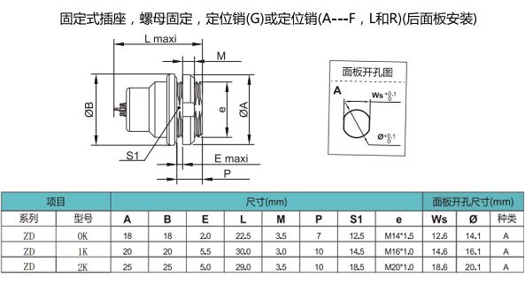 未标题-14.gif