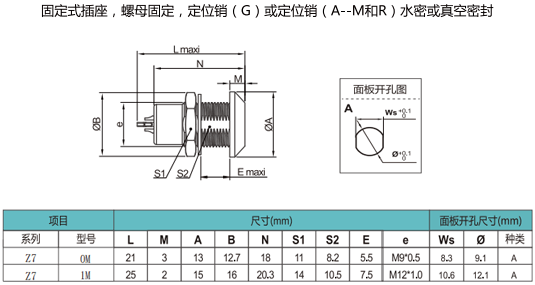 未标题-2.gif