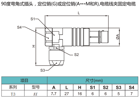 未标题-6.gif