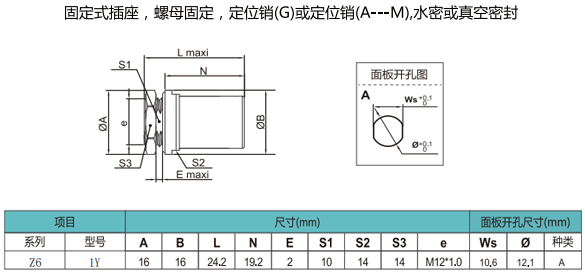 未标题-7.gif