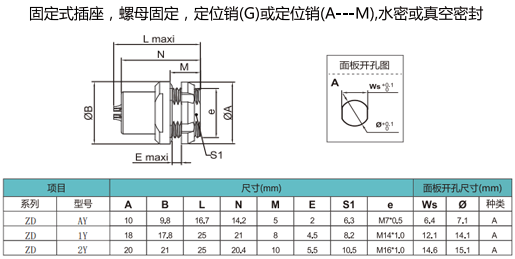 未标题-8.gif