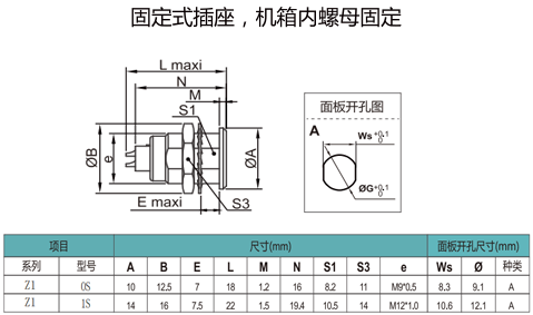 未标题-14.gif