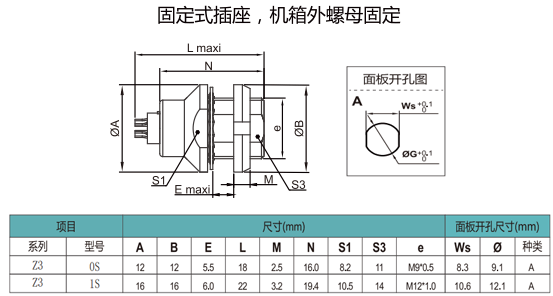 未标题-16.gif