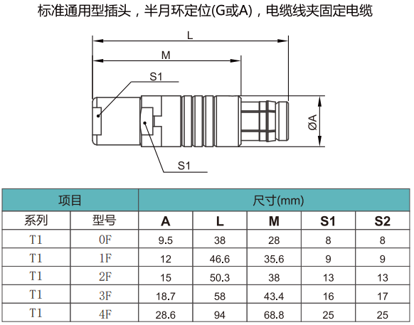 未标题-1.gif