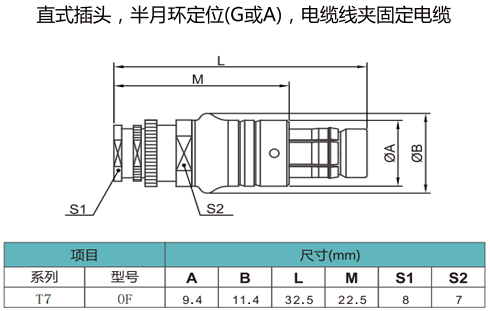 未标题-3.gif